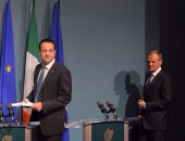 رئيس وزراء أيرلندا يدعو للإبقاء على العلاقات وثيقة مع بريطانيا عقب "بريكست"