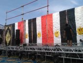 التجهيزات الأولية للمؤتمر الجماهيري الحاشد لـ"مستقبل وطن" بقنا لدعم السيسي