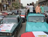 صور.. مسيرة لأهالى شبرا الخيمة بالسيارات لدعم السيسى بانتخابات الرئاسة