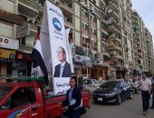 صور.. مسيرة بالسيارات لـ"مستقبل وطن" تجوب شوارع أسيوط لدعم السيسي بالانتخابات