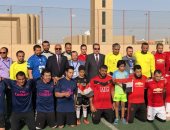 ختام البطولة الخامسة لكرة القدم لاتحاد المصريين بالخارج بشعار "معا ضد الإرهاب"