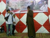 صور.. عرض لأطفال ذوى الاحتياجات الخاصة بمؤتمر دعم الرئيس بالإسكندرية