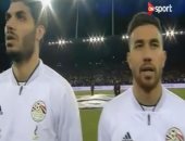 انطلاق مباراة مصر والبرتغال