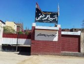 صور .. محافظ سوهاج : تجهيز 45 لجنة انتخابية بمدينة جهينة