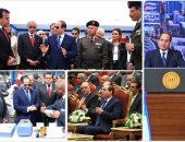 الرئيس السيسى يشهد افتتاح مؤتمر "إطلاق طاقات المصريين"