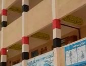 فيديو.. مدرسة بشمال سيناء تتزين بالأعلام لاستقبال انتخابات الرئاسة