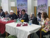 صور.. الوطنية للإعلام تحتفل بمرور 54 عاما على إنشاء إذاعة القرآن الكريم