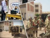 صور.. قوات تأمين الانتخابات تتسلم مقرات اللجان بمحافظات مصر.. رجال المفرقعات والحماية المدنية يمشطون ويعقمون مناطق اللجان.. واجتماع المحافظين بالقيادات الأمنية.. وتشكيل غرف عمليات على مدار 24 ساعة