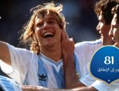 العد التنازلى لكأس العالم.. الدقيقة 81 تشهد هدفًا لا ينسى للأرجنتين