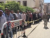 نصف يوم أجازة للعاملين والطلاب بجامعة أسيوط للمشاركة فى الانتخابات