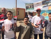 فيديو.. احتشاد أهالى قرية سرسنا بالفيوم للإدلاء بأصواتهم فى انتخابات الرئاسة
