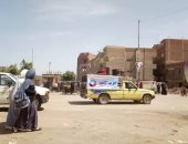 سيارة لحزب النور تجوب شوارع الشرقية لحث المواطنين على المشاركة بالانتخابات