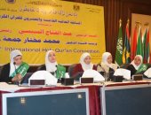 الأوقاف: معسكر تثقيفى وتدريبى للواعظات 9 أغسطس ويمتد 3 أيام