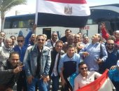 بالصور.. اتحاد عمال مصر يوفر حافلات لمشاركة العمال في الانتخابات الرئاسية