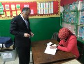 طارق عامر: المشاركة فى الانتخابات الرئاسية دفاعا عن استقرار الاقتصاد