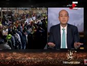 عمرو أديب بـ"ON E": "ستات الإخوان اتضربو بـ"الشباش" أمام اللجان اليوم"