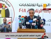 الوطنية للانتخابات: المصريون لن يتخلوا عن وطنهم وواجبهم وأداء رسالتهم