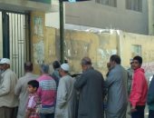 غرفة عمليات حزب المحافظين تتابع إجراءات التصويت بانتخابات الرئاسة