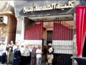 احتفالات أمام اللجان الانتخابية بمصر القديمة