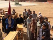 فيديو.. توافد الناخبين على اللجان بأسيوط و سوهاج و بورسعيد 