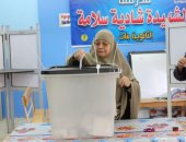 صور .. إقبال السيدات فى السويس اليوم الثانى على الانتخابات