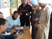 حزب النور بالإسماعيلية يحشد الموطنين للتصويت فى الانتخابات الرئاسية