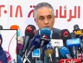 "الوطنية للانتخابات" تقرر إلغاء ساعة الراحة استجابة لطلبات الموظفين