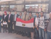 جامعة الإسكندرية : أتوبيسات لنقل الطلاب والموظفين إلى مقار لجانهم الانتخابية 