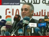 الوطنية للانتخابات: اللجان الفرعية تعلن حصرا عدديا للتصويت وليس نتائج رسمية