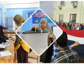 "إذا الوطن يوما أراد البناء.. فلا بد أن تستجيب الشعوب".. أهالى القناة يسطرون ملحمة التصويت لمستقبل مصر.. وحزب النور يحشد الناخبين ببلد الغريب.. وأسقف الإسماعيلية: نداء مصر واجب وطنى.. وعجوز تصوت من عربة الإسعاف