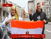 فيديو.. "الزى الفرعونى" يظهر فى سويسرا لدعم المنتخب قبل ودية اليونان
