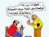 وصلة رقص إخوانية لمقاطعى الانتخابات الرئاسية.. بكاريكاتير "اليوم السابع"