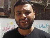  المطرب رامى صبرى بعد إدلائه بصوته: إقبال كبير ومشهد مشرف لمصر