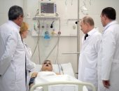 صور.. بوتين يلتقى أسر ضحايا حريق مركز تجارى ويطمئن على المصابين