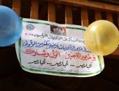 صور.. طلاب المنصورة يرفعون شعار "قف بطابور الناخبين بدلا من طابور اللاجئين"