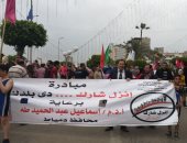 "الشباب والرياضة" بدمياط تنظم مسيرة فى حب مصر بعنوان "انزل شارك دى بلدك"