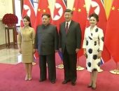 تليفزيون كوريا الشمالية يصف زيارة زعيم البلاد إلى الصين بـ"الحدث التاريخى"