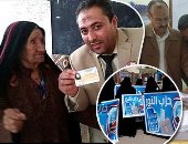 صور.. "المعمرون يصوتون".. عجوز "107 سنوات" تصوت فى بنى سويف.. وكفيف: "علمولى ع النجمة".. وأكبر معمرة بالمنيا: "جاية علشان خاطر السيسى".. والأغانى الوطنية أمام لجان الفيوم والدفع بـ94 أتوبيسا