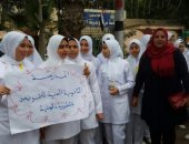 طلاب تمريض المطرية بالدقهلية ينظمون مسيرة للدعوة للمشاركة بالانتخابات