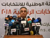 61 مليون ناخب يتوجهون للتصويت على التعديلات الدستورية.. فتح اللجان الانتخابية فى اليوم الأول.. المستشار الشريف: الاستفتاء يتم تحت إشراف قضائى كامل.. وتعليق لافتات داخل اللجان بنصوص الدستور المعدلة 