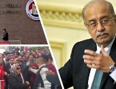 فى آخر أيام التصويت.. رئيس الوزراء: انتظام الانتخابات وتأمينها.. شريف إسماعيل: تطبيق استراتيجية تطوير التعليم بـ2018.. والاتفاق على سعر الدولار والبترول فى الموازنة الجديدة.. و17 مليار جنيه لتطوير الصرف الصحى