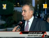 وزير التنمية المحلية: المصريون يثبتون أركان الدولة بمشاركتهم فى الانتخابات