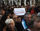 نقابات فرنسا تعلن فشل المحادثات مع الحكومة حول إصلاح نظام التقاعد