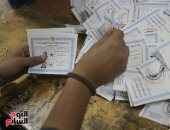 لجنة 37 أبو حماد الشرقية: السيسى يحصل على 2451 صوتا وموسى 64 والباطلة 164