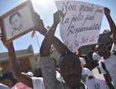 حكومة هايتى تطالب مواطنيها بـ"ضبط النفس" إثر احتجاجات فى البلاد