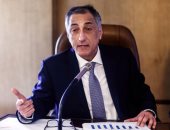 طارق عامر يصل اليوم إلى واشنطن لترأس وفد مصر فى اجتماعات صندوق النقد