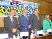 صور.. حفل مسابقة الأم المثالية بجامعة كفر الشيخ