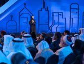 انطلاق فعاليات اليوم الثانى من منتدى الاتصال الحكومى بالشارقة‎