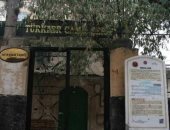 أنقرة تغير اسم مسجد يعود للقرن السابع عشر الميلادى من "الأكراد" لـ"الأتراك"