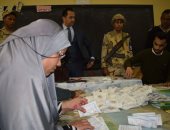 غرفة عمليات المنوفية: السيسى مليون و128 ألفًا و565 صوتا وموسى 22746 بالمحافظة